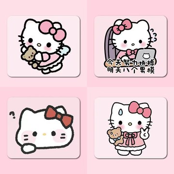 🔥臺灣出貨🔥日系凱蒂貓小號hellokitty鼠標墊可愛粉色迷你卡通女生辦公便捷滑鼠墊 滑鼠墊 可愛滑鼠墊 滑鼠