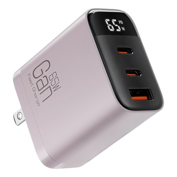 氮化鎵充電器 K39 65W  粉色  1個
