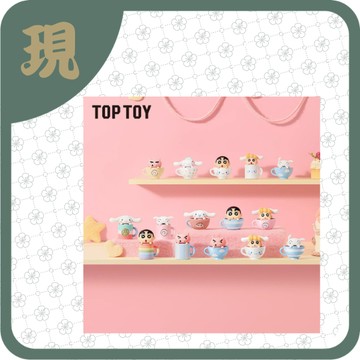三麗鷗x蠟筆小新MINI茶杯系列萌粒(一中10入2400)
