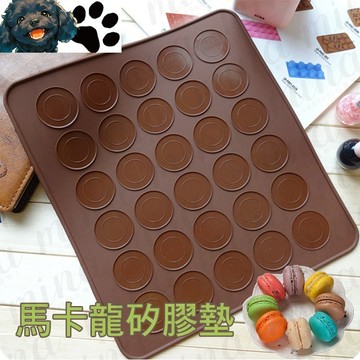 【台灣賣家】 烘焙馬卡龍墊 矽膠馬卡龍墊 耐高溫馬卡龍墊 馬卡龍墊 烘焙 烘焙工具 烘焙用具