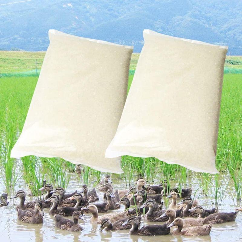 お土産農薬無使用米コシヒカリ 白米(精米) 2kg(1kg×2袋)アイガモ農法で育てた安心・安全の新潟米