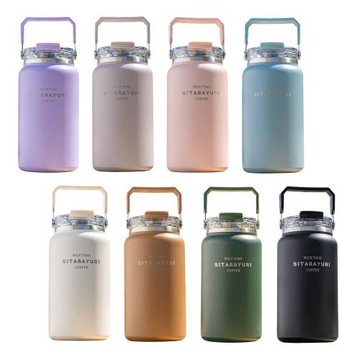 【H&R安室家】SITARAYURI 大容量雙飲304不鏽鋼保溫瓶1500ml(H52)