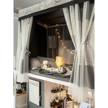 慕兮大學生宿舍遮光u型軌道床簾上鋪寢室床男生下鋪窗簾床圍簾子