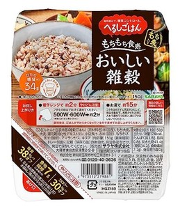 サラヤ へるしごはん おいしい雑穀 150G×6個