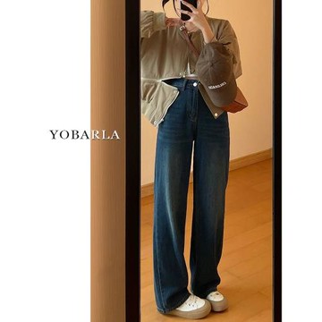 藍灰色闊腿牛仔褲女秋冬加絨梨形身材大碼胖mm寬松顯瘦垂感直筒褲