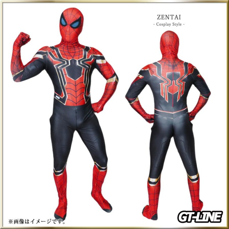 スパイダーマン 04 服 分離式 ゼンタイ Zentai ヒーロー アメコミ 股間ファスナー付 覆面 全身タイツ コスチューム 衣装 ハロウィン  GT-LINE Favolic | LINEブランドカタログ