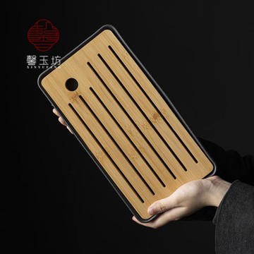 馨玉坊陶瓷竹制茶盤儲水式小型泡茶臺托盤簡約茶海茶托干泡臺小號