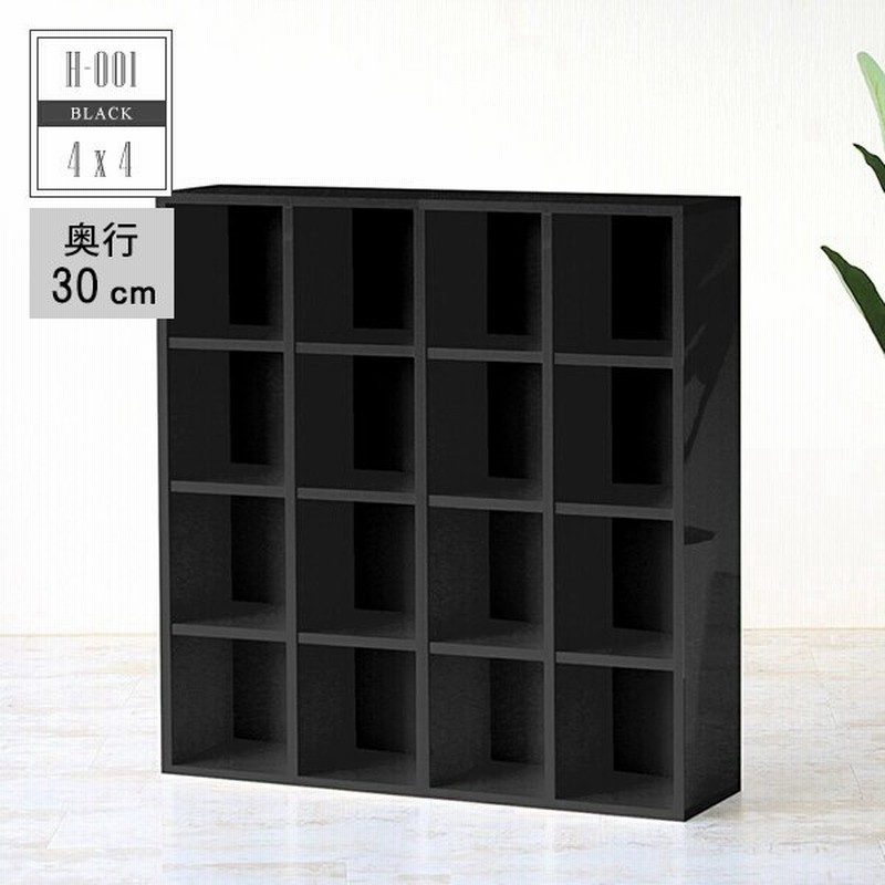 本棚 大容量 ラック カラーボックス 棚 4段 高級感 ブックシェルフ 完成品 漫画ラック マンガ収納 漫画 通販 Lineポイント最大get Lineショッピング