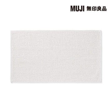 棉鬆絨浴室地墊/S/柔白【MUJI 無印良品】