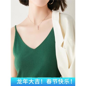 小吊帶女夏季外穿V領針織背心細帶無袖內搭打底衫修身簡約百搭潮