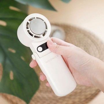 摺疊高速製冷手持風扇