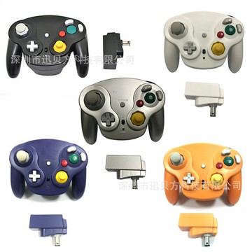 NGC無線2.4G手柄 NGC無線游戲手柄 NGC手柄 兼容Wii【宜家良品百貨】