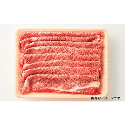 ふるさと納税 佐賀県 唐津市 艶さし！佐賀牛しゃぶしゃぶすき焼き用(肩ロース肉・肩バラ肉・モモ肉) 400g お肉 牛肉 スライス ギフト