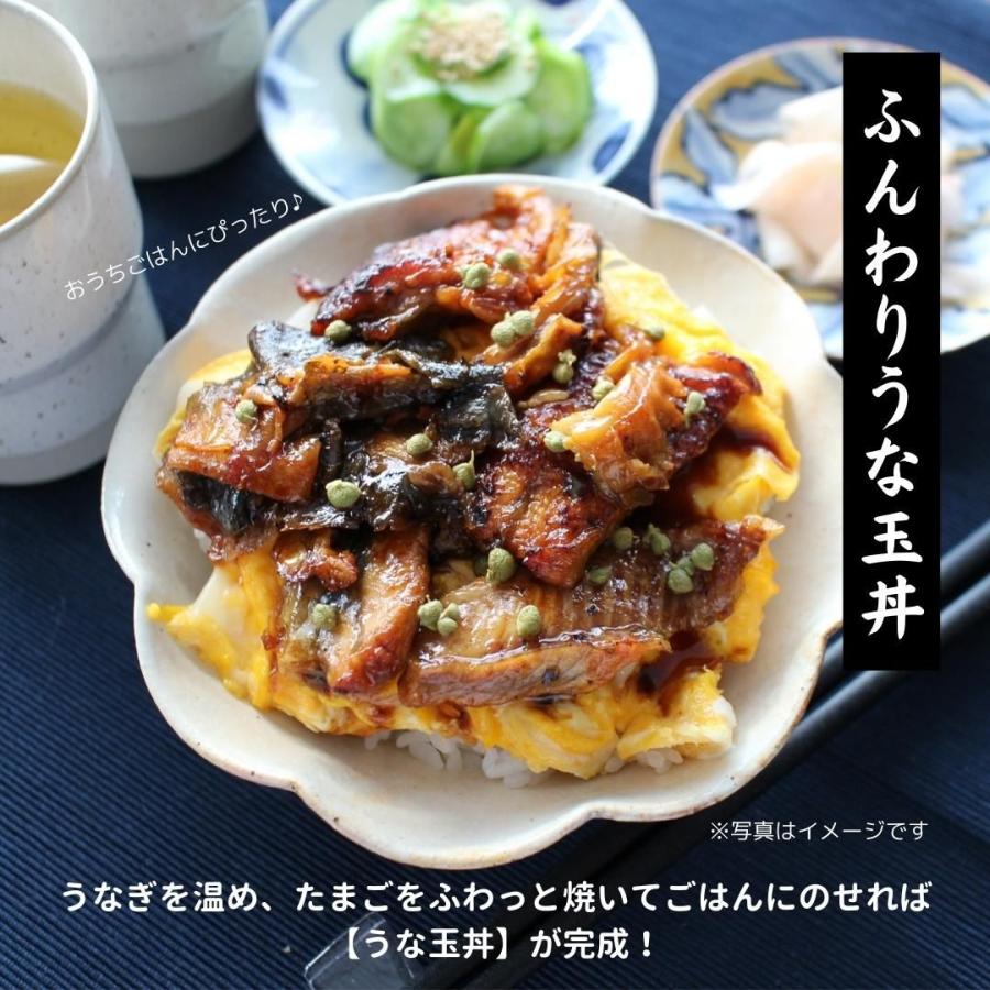 超特大うなぎ蒲焼（400g前後） 2尾入  ウナギ 鰻 うな丼 贅沢 ギフト 蒲焼