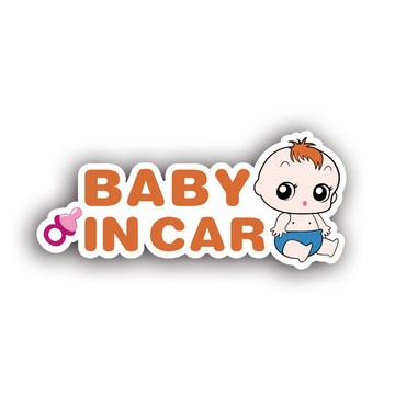 Kozaki BABY IN CAR磁性車貼  ( 寶寶軟磁車貼 )