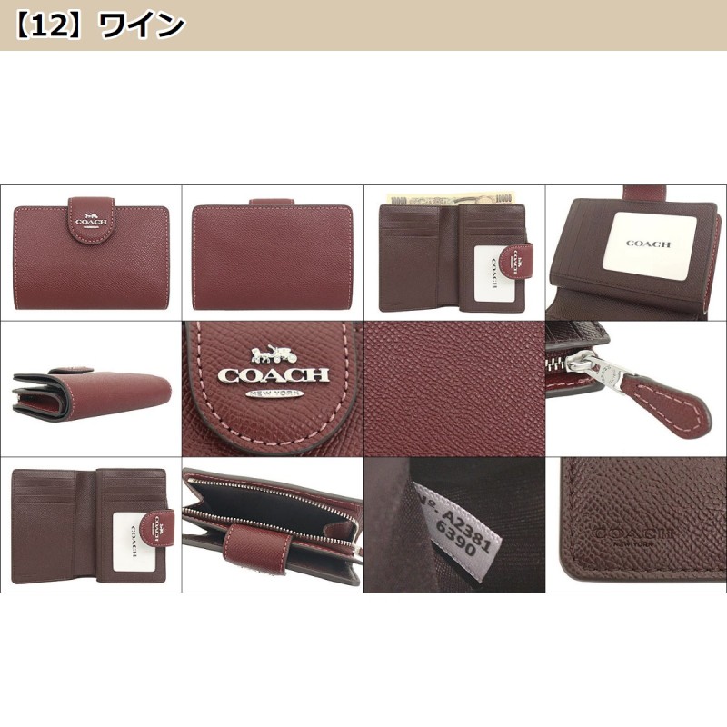 コーチ COACH 財布 二つ折り財布 F06390 6390 ラグジュアリー クロス