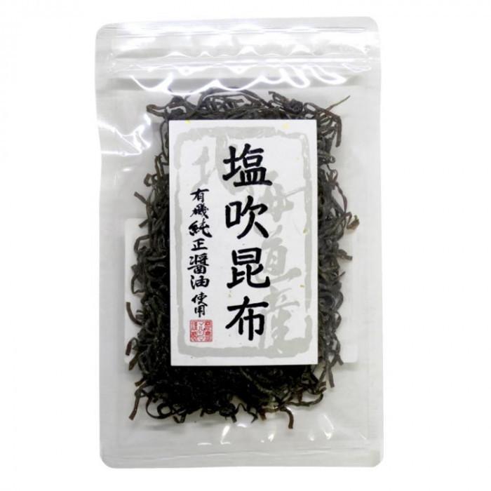 マルシマ 塩吹昆布(北海道産昆布) 35g×4袋 3150