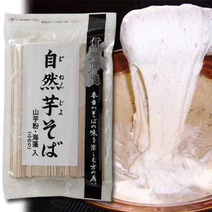 信州戸隠そば 自然芋（じねんじょ）そば 乾麺500g 約5人前 ［商品番号G-1］