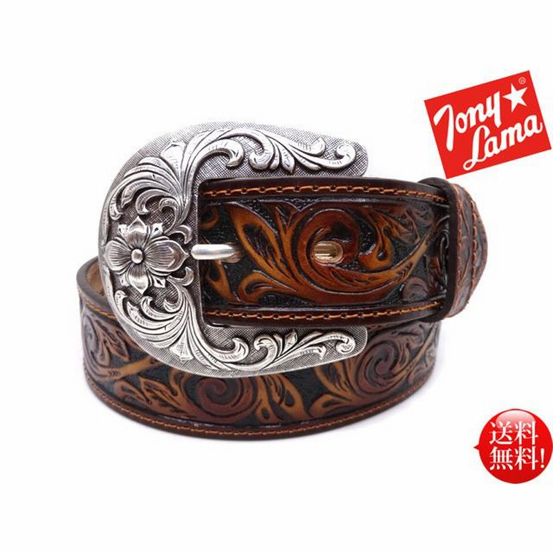 Tony lama フローラルカービング 38mm幅 ウエスタンベルト De