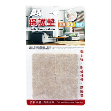 【史代新文具】A+A G-13雙層氈毛保護墊
