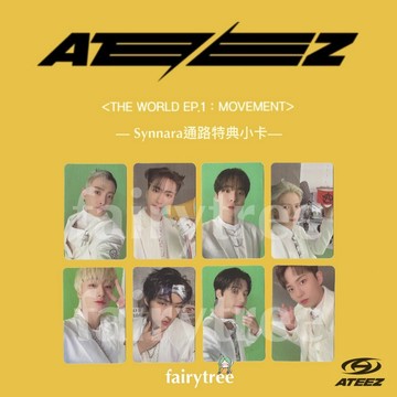 仙女樹🌟 現貨 SY通路特典小卡 ATEEZ THE WORLD EP.1 : MOVEMENT