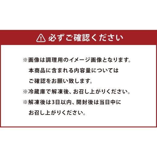 ふるさと納税 熊本県 阿蘇あか牛丼 2個 牛 牛肉 お肉 ローストビーフ 和牛