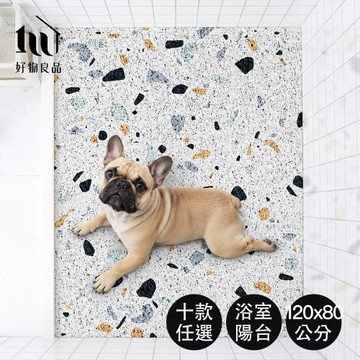 【好物良品】80x120cm_大尺寸絲圈浴室防滑墊｜快速排水不積水 可DIY裁切 陽台浴室通用止滑墊