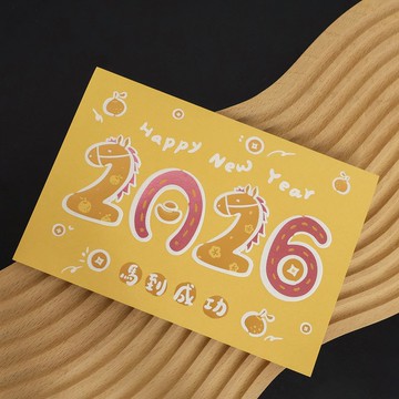 【馬到成功-黃】2026燙金賀卡 5入 蛇年賀卡 賀年卡 (含信封)