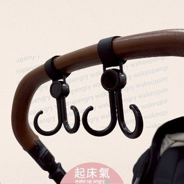 起床氣丨母嬰用品丨推車掛鉤丨嬰兒車掛鉤 機汽車掛鉤【WA1007】魔鬼氈掛鉤   寵物推車掛鉤 360度旋轉雙掛鉤