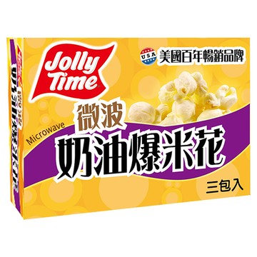 Jolly Time 微波爆米花 奶油口味  300g  1盒