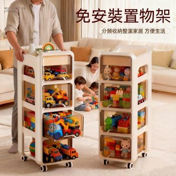 HANACO 免安裝置物架 39X25X38CM 可移動家用零食小推車 桌底下帶輪書包收納架神器 (鐵架 收納架 櫃子 層架)