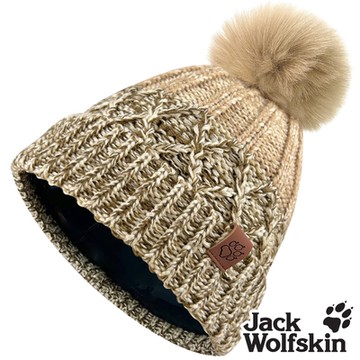 【Jack wolfskin飛狼】毛球漸層針織紋內刷毛保暖帽 毛帽『淺駝』