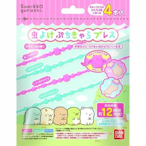 Bandai shade insect Petit Chara breath a corner Gurashi 4 pieces