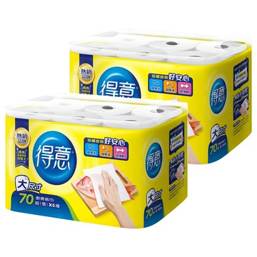 得意 捲筒式廚房紙巾 70張  6捲  2袋