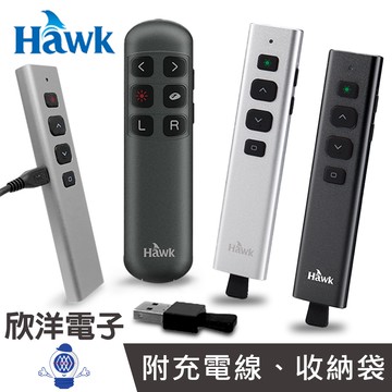 ▲▲▲Hawk 簡報器 簡報筆 雷射筆  空中飛鼠無線簡報器 R500 雷射簡報筆 適用會議 簡報 電子材料