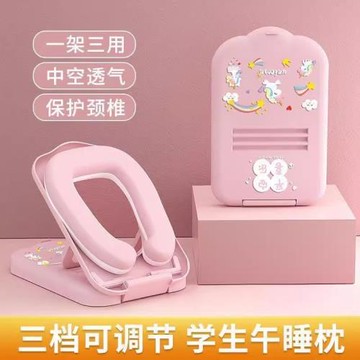 午睡枕小學生趴睡枕頭兒童睡覺抱枕趴趴枕教室午睡趴枕午休教室