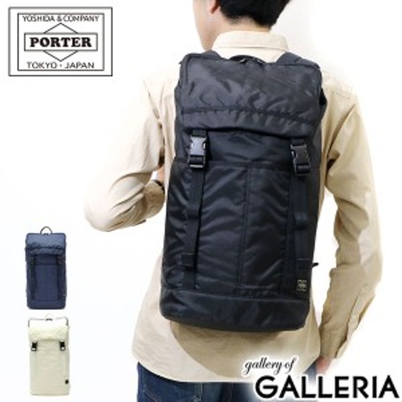 PORTER ポーター　リュック　バック　レディース　メンズ