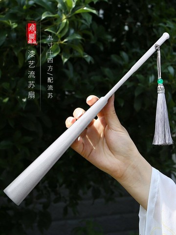 扇子鈦合金折扇男鈦合金骨架金屬合金鐵扇古風定制扇骨軍配扇