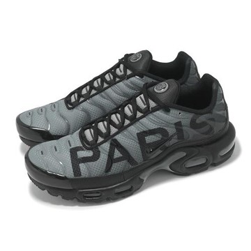 Nike 休閒鞋 Air Max Plus PRM 男鞋 灰 黑 巴黎聖日耳曼 聯名 波浪紋 IB2253-001