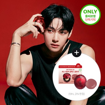 TIRTIR Mask Fit Ruby Mesh Cushion (6 Colors)