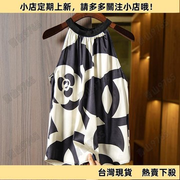 【新上架】無袖背心 韓版撤柜清倉掛脖無袖背心女外穿夏新款優雅印花時尚雪紡上衣