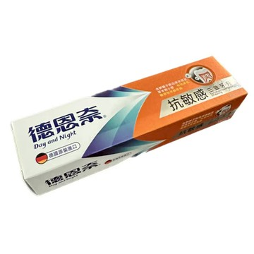 德恩奈 抗敏感三效牙膏130g