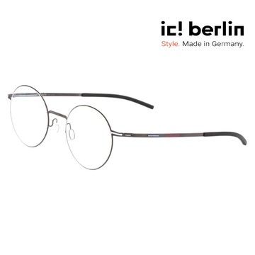 【ic! berlin】Oroshi 2.0 Graphite 德國薄鋼眼鏡 公司貨