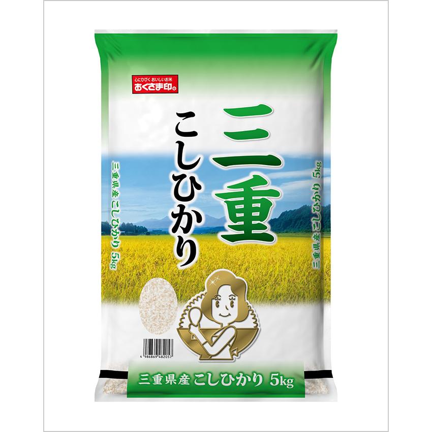 幸南食糧　三重県産コシヒカリ（国産） 5kg×1袋／こめ／米／ごはん／白米／