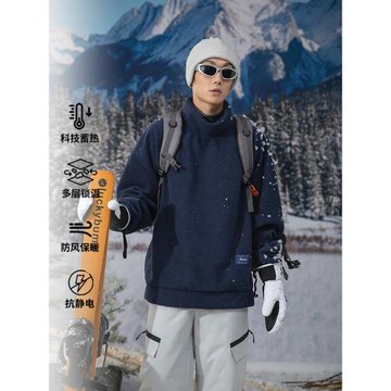 日系復古加絨加厚套頭高領衛衣男女潮牌寬松秋冬季美拉德情侶外套