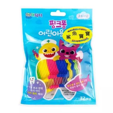 鯊魚寶寶 造型兒童牙線棒32入 / Plackers 兒童果香含氟牙線棒30入 佩佩豬 兒童牙線 卡通造型牙線 flos