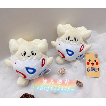 【禮品總部】現貨|實拍 波克比娃娃 正版 精靈寶可夢 Pokemon 神奇寶貝 波克比玩偶 波克比吊飾 皮卡丘 生日禮物