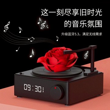 免運 公司貨 藍牙音箱 藍牙音響無線復古黑膠迷你音箱唱片鬧鐘低音炮藍牙音響ins高顏值 快速出貨
