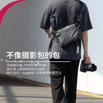 Ulanzi優籃子PB008攝影包微單反相機單肩斜跨男女日常通勤休閑包