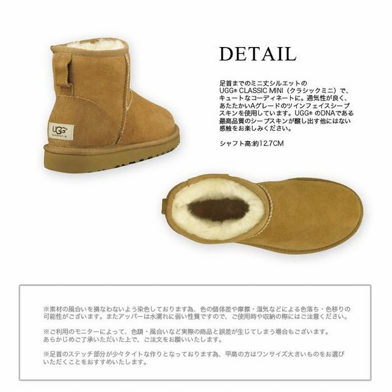 UGG】MINIブーツ※色落ち、色移りご注意下さいメルカリでハロウィン